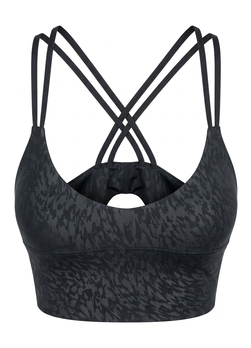 Next Studio Active Animal Print Strappy Back Sports Bra