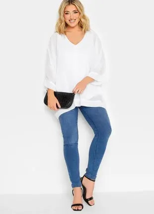 White Chiffon Top