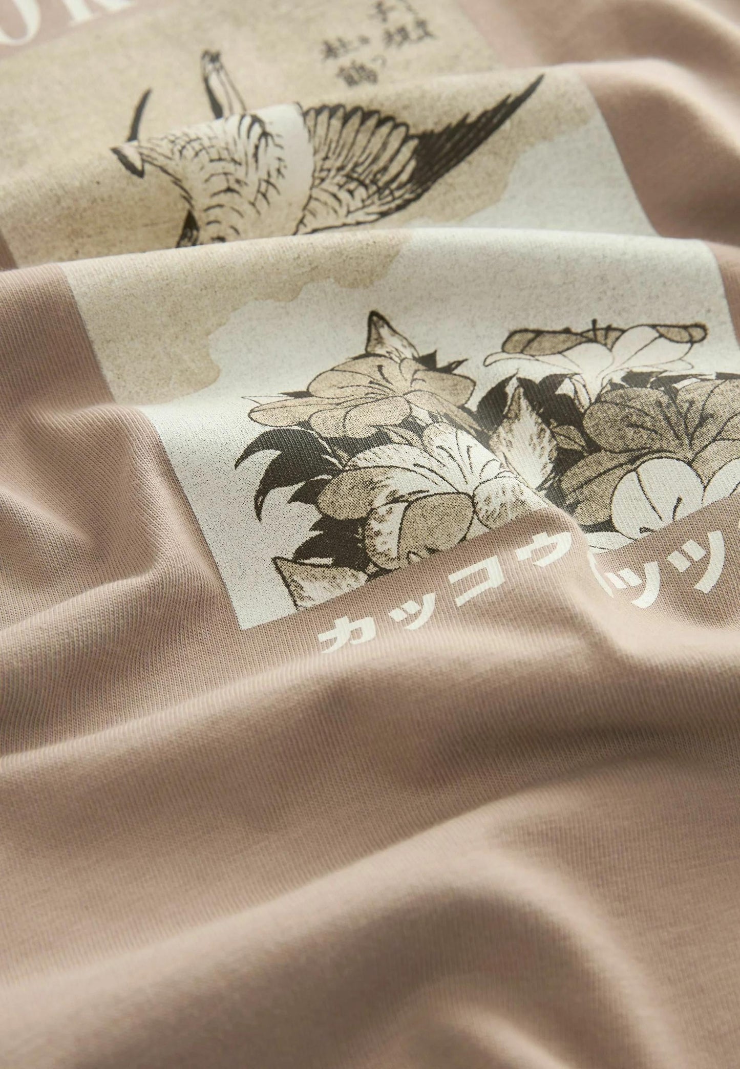 Hokusai Licence - Regular Fit Top