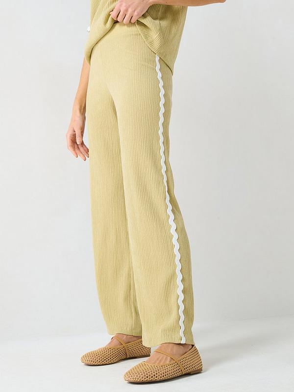 Rik Rak Boxy T-shirt and Wide Leg Trousers