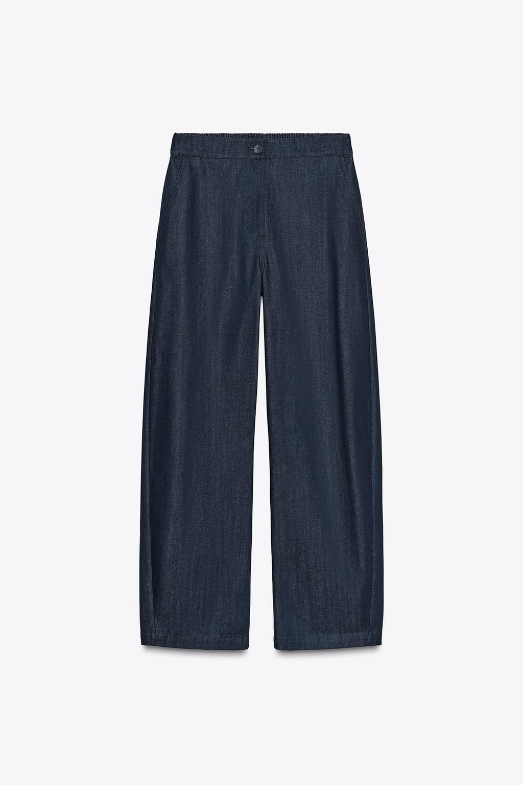 ZW COLLECTION DENIM JOGGERS
