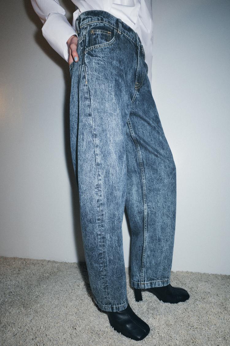 High Waist Balloon Leg