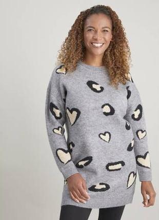 Grey Leopard Hearts Cardigan