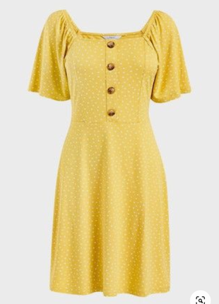 Mustard Polka Dot Dresses