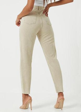 Missguided Riot High-Rise Mom Jeans Beige