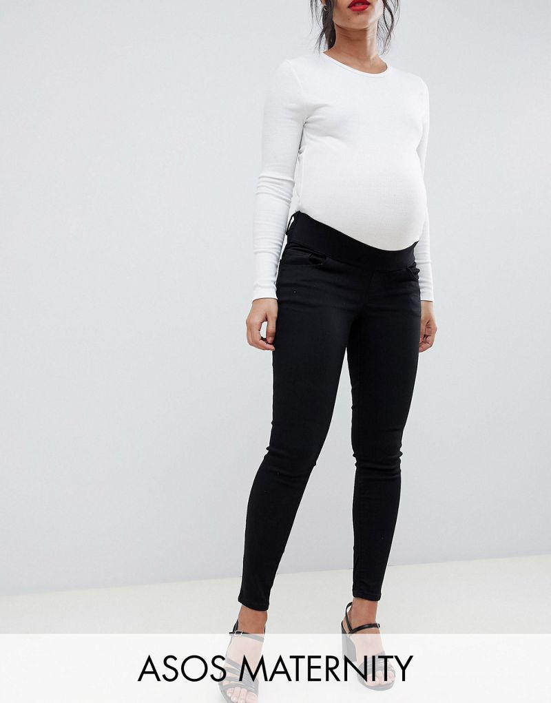 Maternity Ridley Skinny Jeans