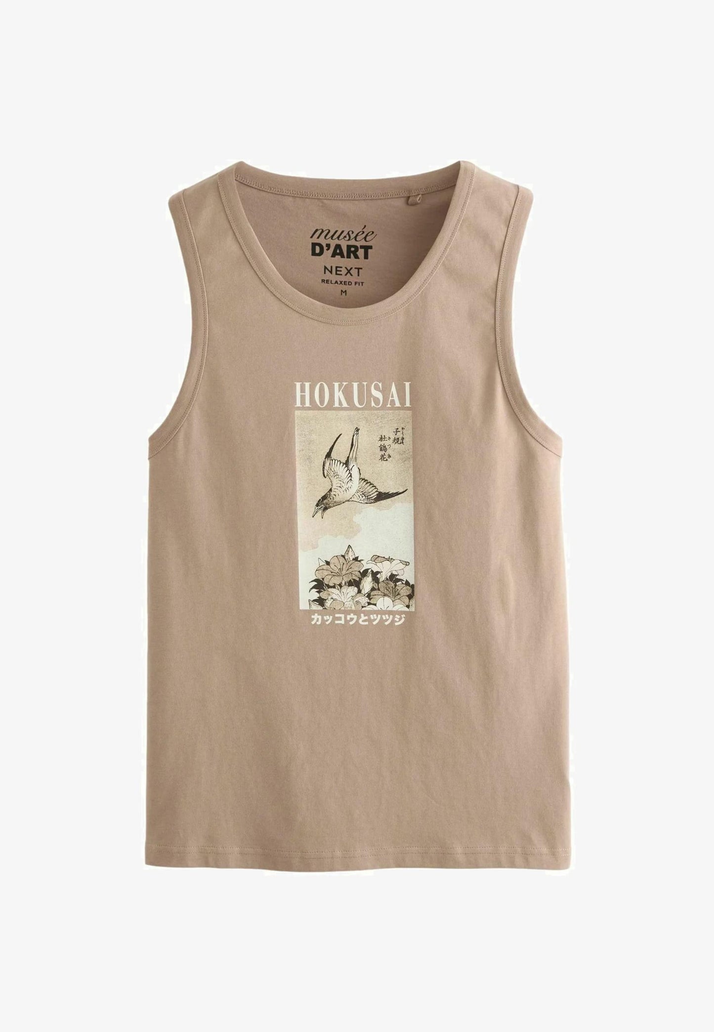 Hokusai Licence - Regular Fit Top