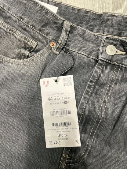 Zara Wide Leg High Rise Jeans